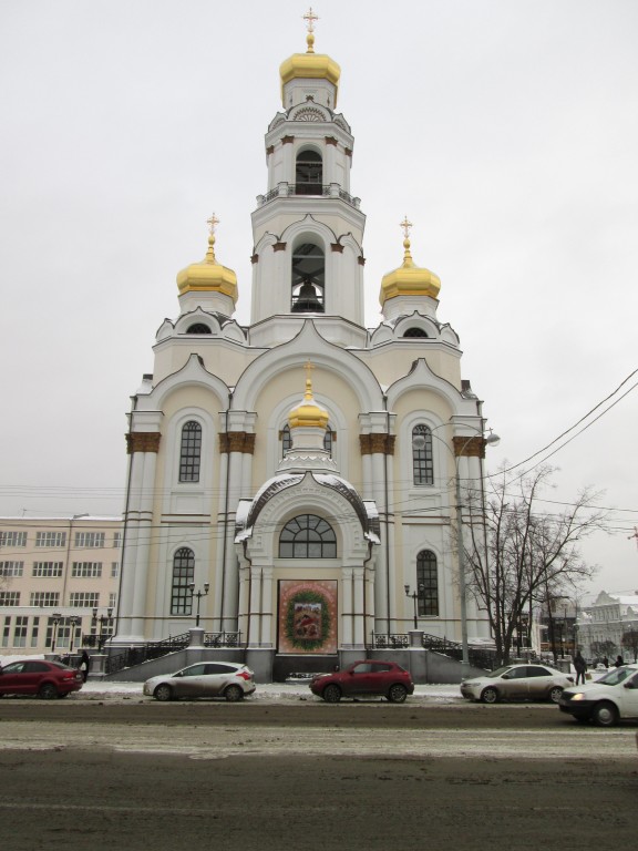 Екатеринбург. Церковь Максимилиана Эфесского (новая). фасады, Западный фасад