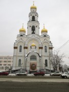 Екатеринбург. Максимилиана Эфесского (новая), церковь