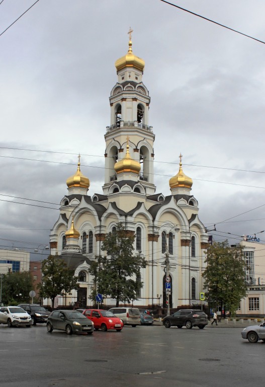 Екатеринбург. Церковь Максимилиана Эфесского (новая). фасады, Вид с юго-запада