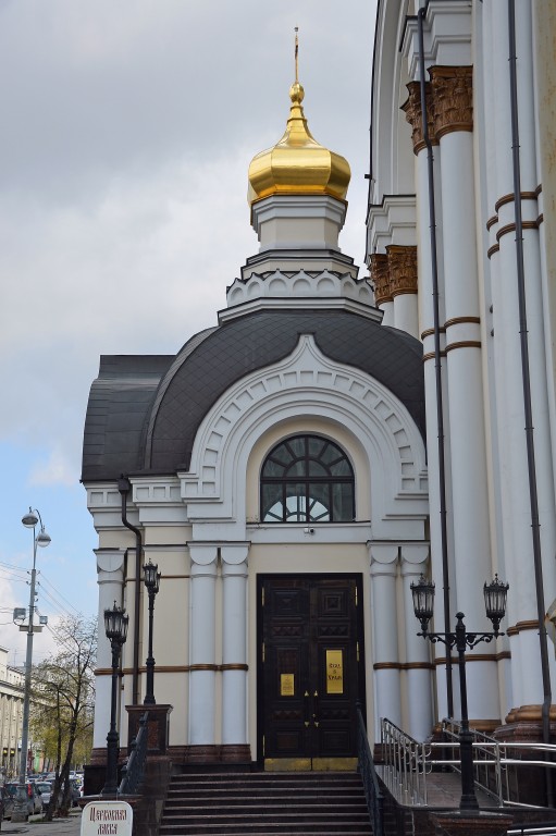 Церковь Максимилиана Эфесского (новая), Екатеринбург (Екатеринбург (МО город Екатеринбург), Свердловская область). архитектурные детали