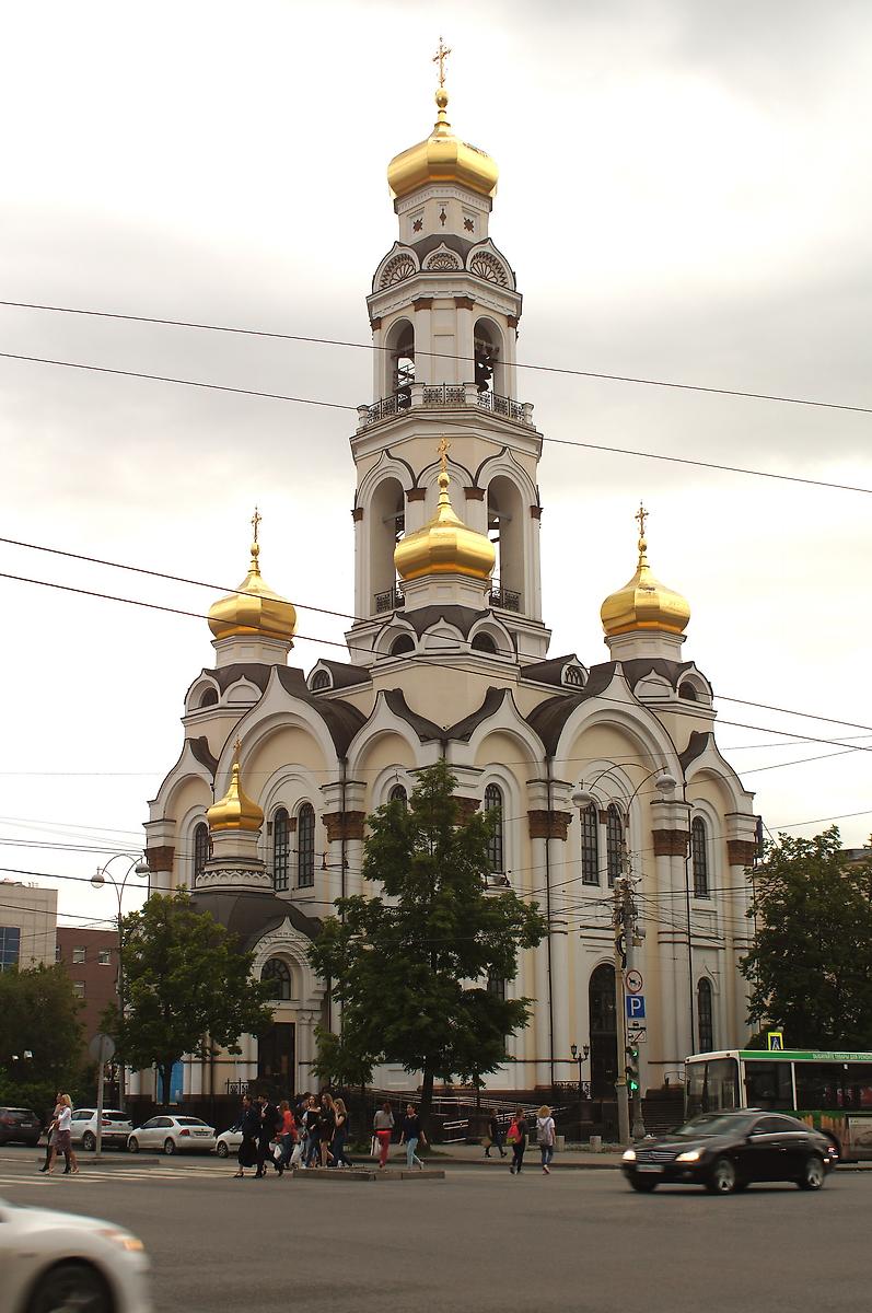 фасады. Церковь Максимилиана Эфесского (новая), Екатеринбург (Екатеринбург (МО город Екатеринбург), Свердловская область)