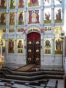 Екатеринбург. Максимилиана Эфесского (новая), церковь