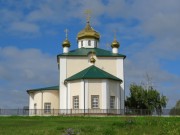 Арамашево. Казанской Иконы Божией Матери, церковь