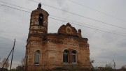 Часовня Власия, , Ключи, Алапаевский район (Алапаевское МО и Махнёвское МО), Свердловская область