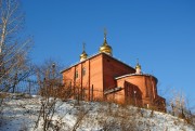 Церковь Вознесения Господня - Черёмушки - Саяногорск, город - Республика Хакасия