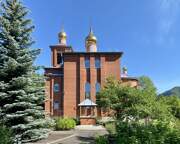 Черёмушки. Вознесения Господня, церковь