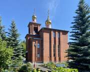 Черёмушки. Вознесения Господня, церковь
