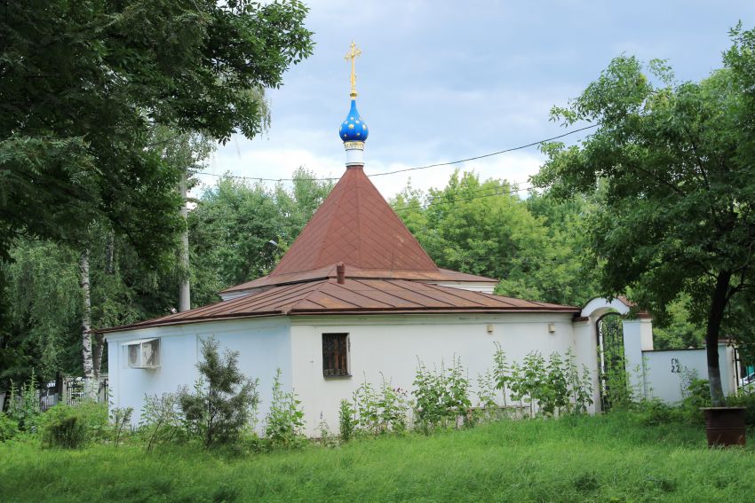 Тверь часовня Иоанна воина