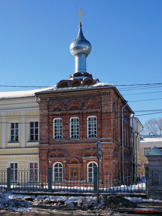 Домовая церковь иконы Божией Матери 