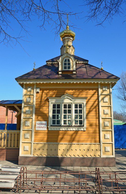 Часовня Всех Тверских святых, Тверь (Тверь, город, Тверская область). фасады