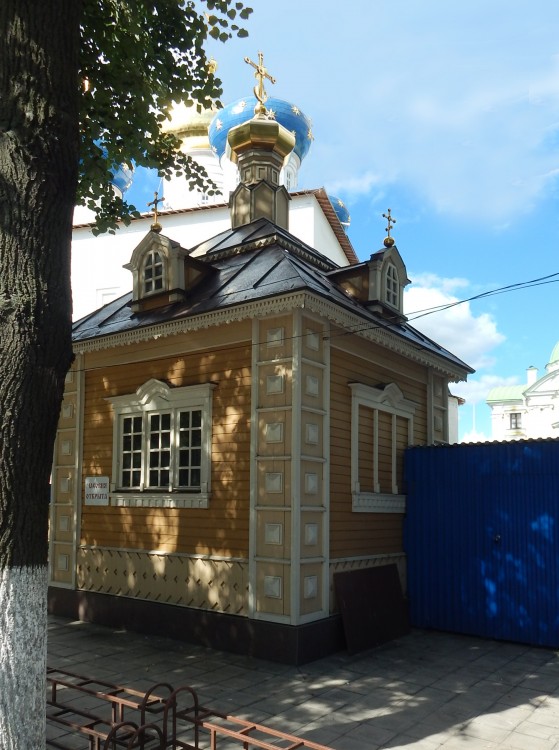 Часовня Всех Тверских святых, Тверь (Тверь, город, Тверская область). фасады