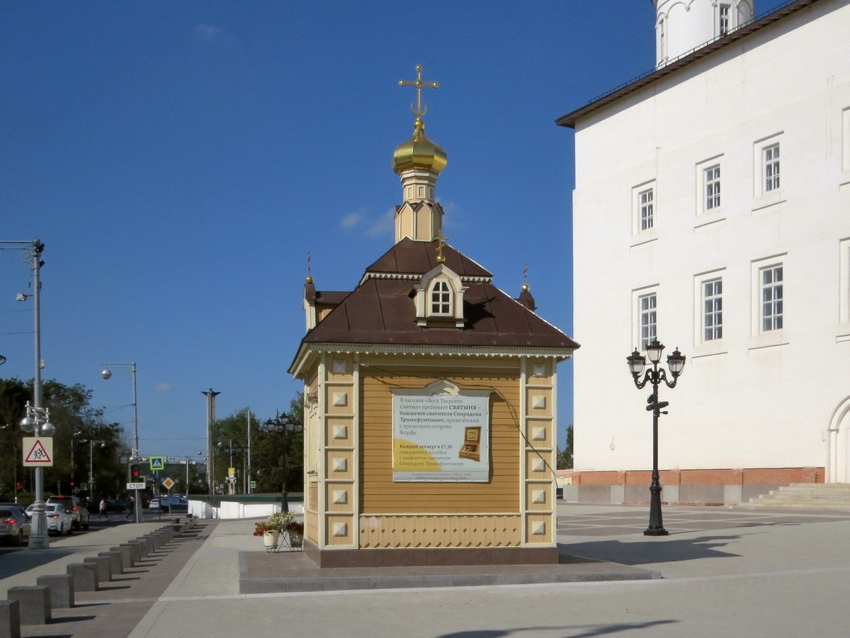 Часовня Всех Тверских святых, Тверь (Тверь, город, Тверская область). фасады