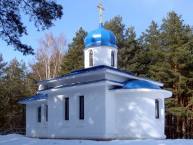 Тверь. Церковь Алексия Бенеманского на Бобачёвском кладбище