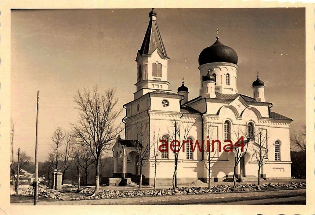 Церковь Покрова Пресвятой Богородицы, Каменец-Подольский (Каменец-Подольский район, Украина, Хмельницкая область). архивная фотография, Фото 1941 г. с аукциона e-bay.de