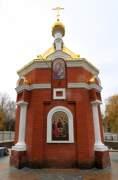 Часовня Георгия Победоносца, , Павлово, Павловский район, Нижегородская область