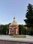 Павлово. Георгия Победоносца, часовня