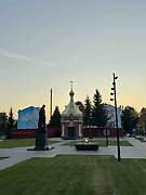 Павлово. Георгия Победоносца, часовня