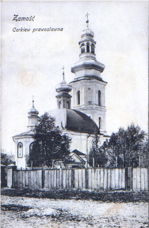 Церковь Николая Чудотворца, Замосць (Люблинское воеводство, Польша). архивная фотография, фото с сайта http://www.chram.com.pl/cerkiew-sw-mikolaja/