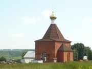 Церковь Николая и Александры, царственных страстотерпцев - Алексин - Алексин, город - Тульская область