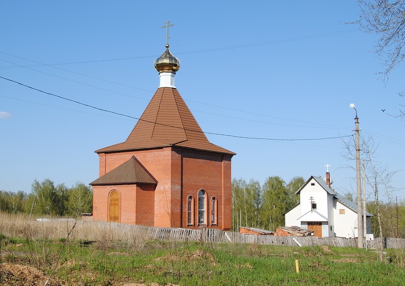 Алексин. Церковь Николая и Александры, царственных страстотерпцев. фасады