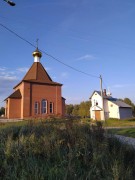 Алексин. Николая и Александры, царственных страстотерпцев, церковь