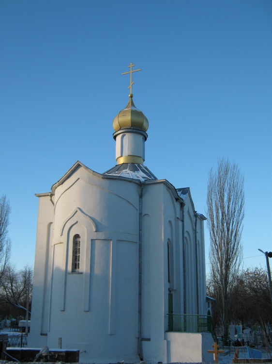 Церковь Воскресения Христова, Энгельс (Покровск) (Энгельсский район, Саратовская область). фасады