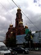 Екатеринбург. Максимилиана Эфесского (новая), церковь