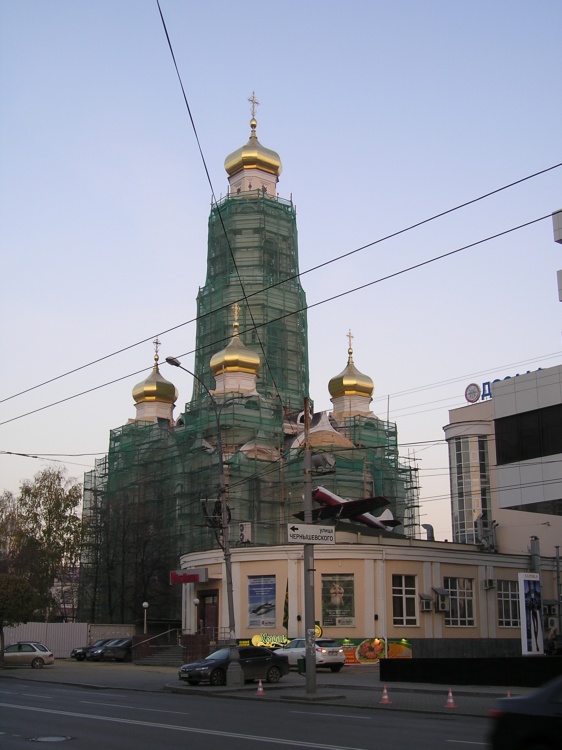Церковь Максимилиана Эфесского (новая), Екатеринбург (Екатеринбург (МО город Екатеринбург), Свердловская область). документальные фотографии