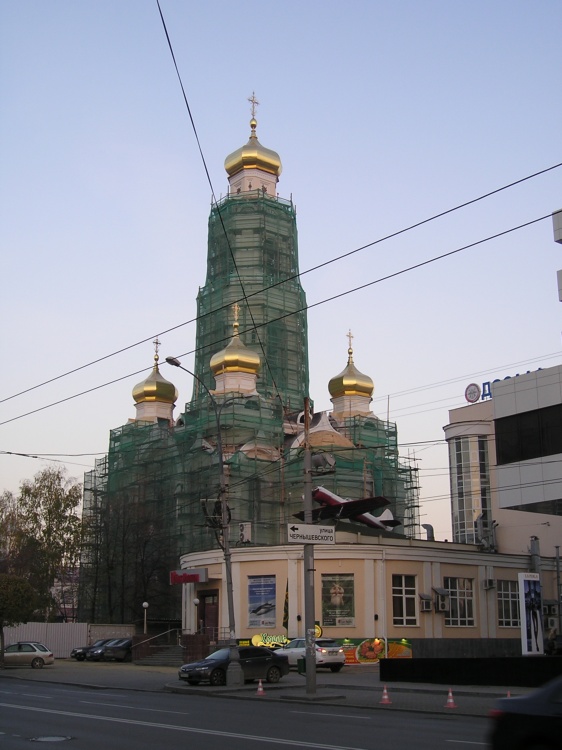 Екатеринбург. Церковь Максимилиана Эфесского (новая). документальные фотографии