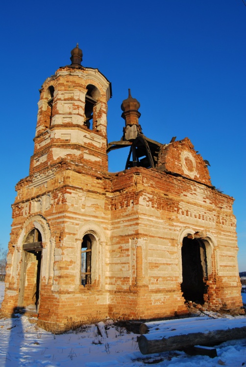 Часовня Власия, Ключи (Алапаевский район (Алапаевское МО и Махнёвское ...