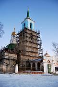 Церковь Петра и Павла - Нейво-Шайтанский - Алапаевск (МО город Алапаевск) - Свердловская область