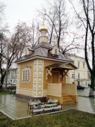 Часовня Всех Тверских святых, , Тверь, Тверь, город, Тверская область