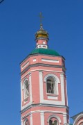 Церковь Георгия Победоносца - Данков - Данковский район - Липецкая область