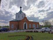 Церковь Иоанна Богослова, , Данков, Данковский район, Липецкая область