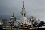 Арамиль, город. Троицы Живоначальной, церковь