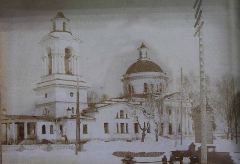 Церковь Троицы Живоначальной, Арамиль, город (Сысертский район (Сысертский ГО и Арамильский ГО), Свердловская область). архивная фотография, Частная коллекция. Фото 1940-х годов