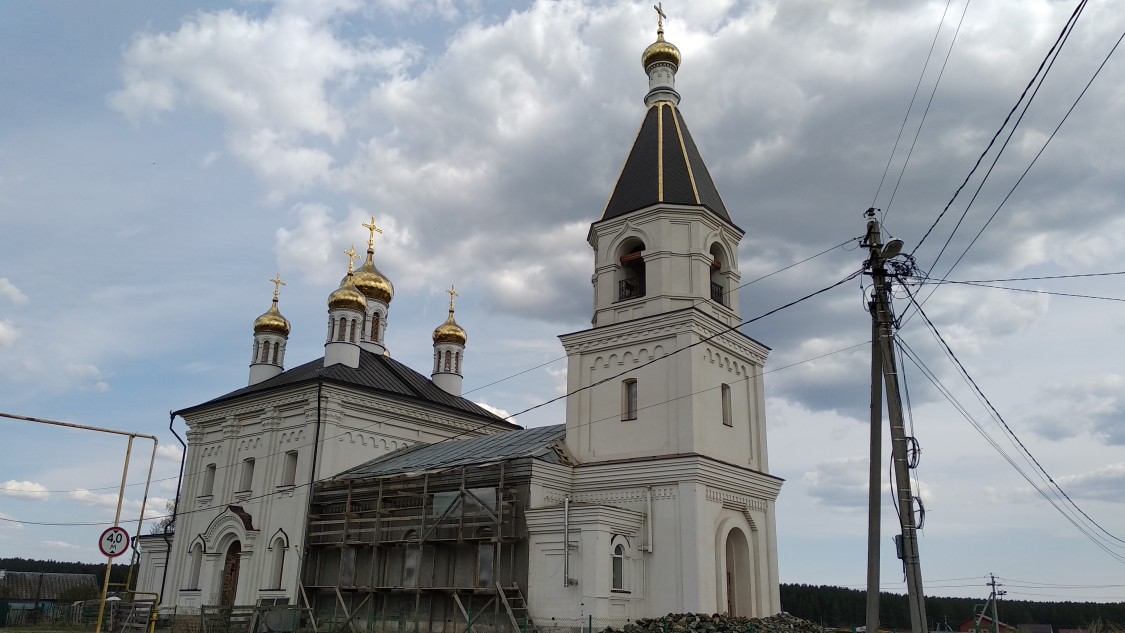 Церковь Преображения Господня, Ключи (Сысертский район (Сысертский ГО и Арамильский ГО), Свердловская область). дополнительная информация