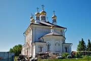 Ключи. Преображения Господня, церковь