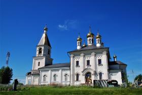 Ключи. Церковь Преображения Господня