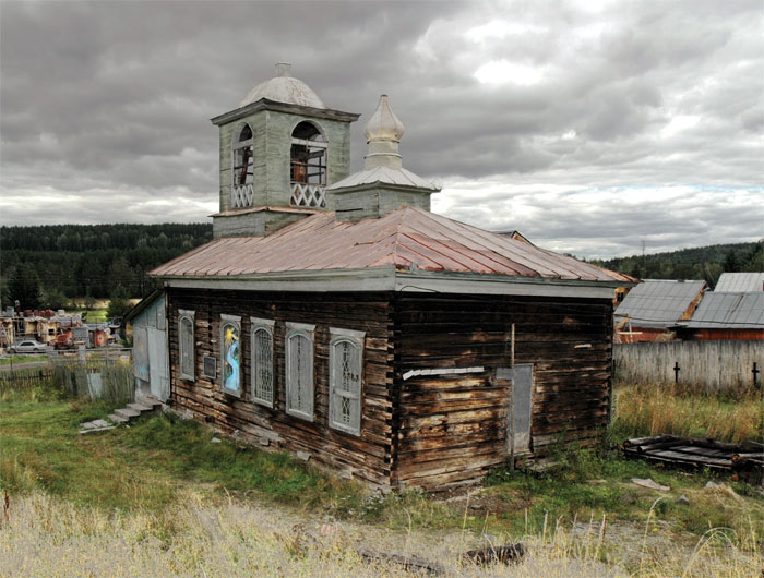 Церковь Николая Чудотворца, Раскуиха (Полевской (Полевской ГО), Свердловская область). фасады