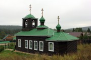 Церковь Николая Чудотворца - Раскуиха - Полевской (Полевской ГО) - Свердловская область