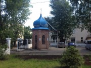 Неизвестная часовня - Сыктывкар - Сыктывкар, город - Республика Коми