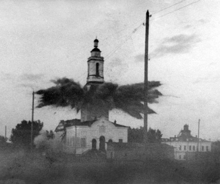 Сысерть. Церковь Симеона и Анны. архивная фотография, Взрыв колокольни (1936 год).