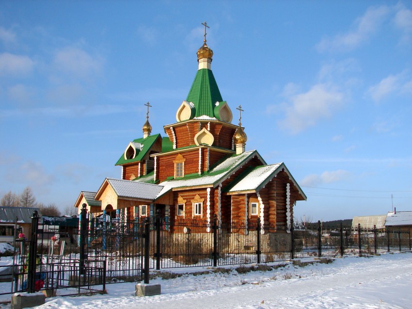 Церковь Алексия царевича, Кашино (Сысертский район (Сысертский ГО и Арамильский ГО), Свердловская область). общий вид в ландшафте
