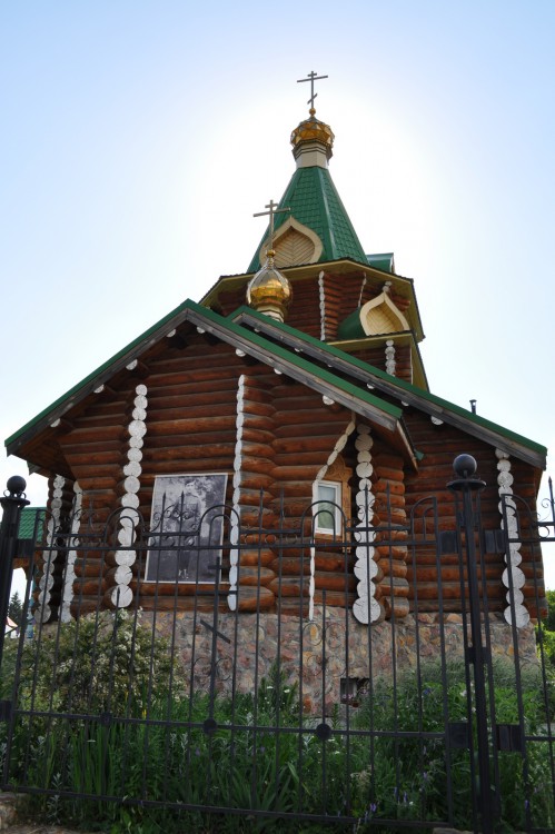 Кашино. Церковь Алексия царевича. фасады