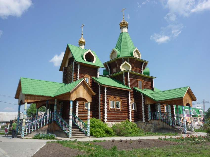 Кашино. Церковь Алексия царевича. фасады