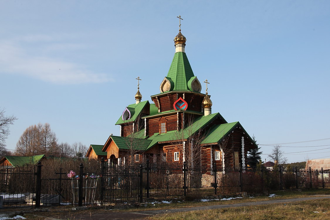 Церковь Алексия царевича, Кашино (Сысертский район (Сысертский ГО и Арамильский ГО), Свердловская область). фасады, Вид с юго-востока