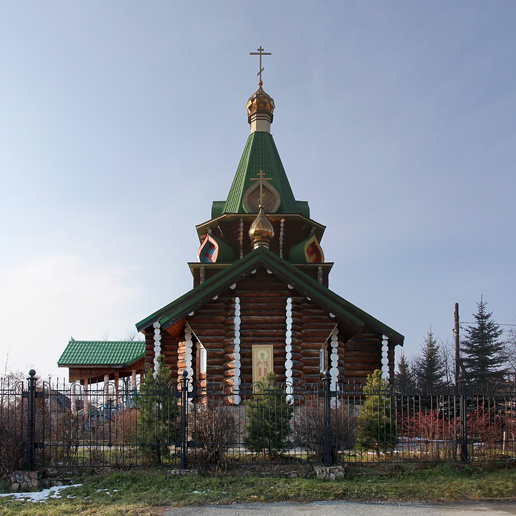 Церковь Алексия царевича, Кашино (Сысертский район (Сысертский ГО и Арамильский ГО), Свердловская область). фасады, Восточный фасад