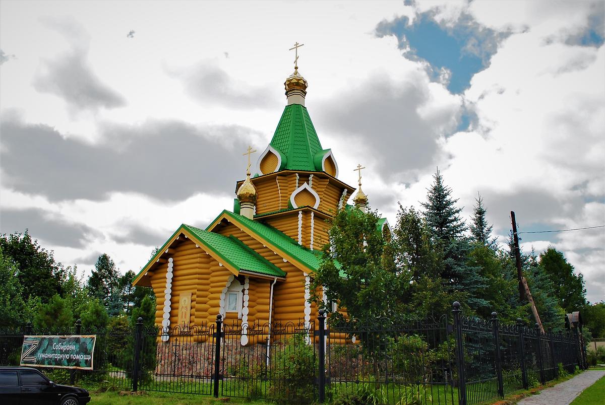 общий вид в ландшафте. Церковь Алексия царевича, Кашино (Сысертский район (Сысертский ГО и Арамильский ГО), Свердловская область)