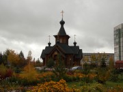 Церковь Преображения Господня, Общий вид с юго-запада<br>, Сыктывкар, Сыктывкар, город, Республика Коми